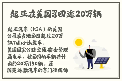 向日葵草莓秋葵丝瓜秋葵榴莲网站